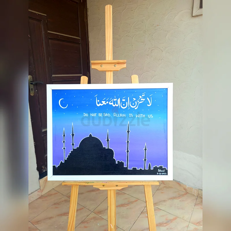 Handmade Custom Islamic Calligraphy63223851108098112