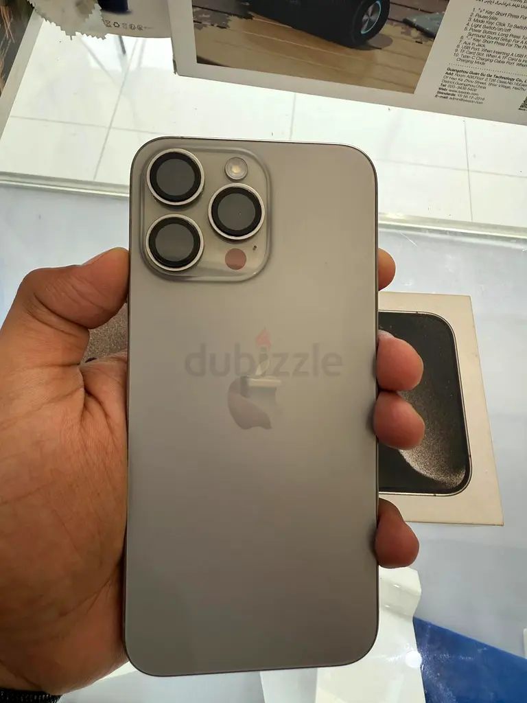آيفون 15 برو ماكس 256 جيجابايت