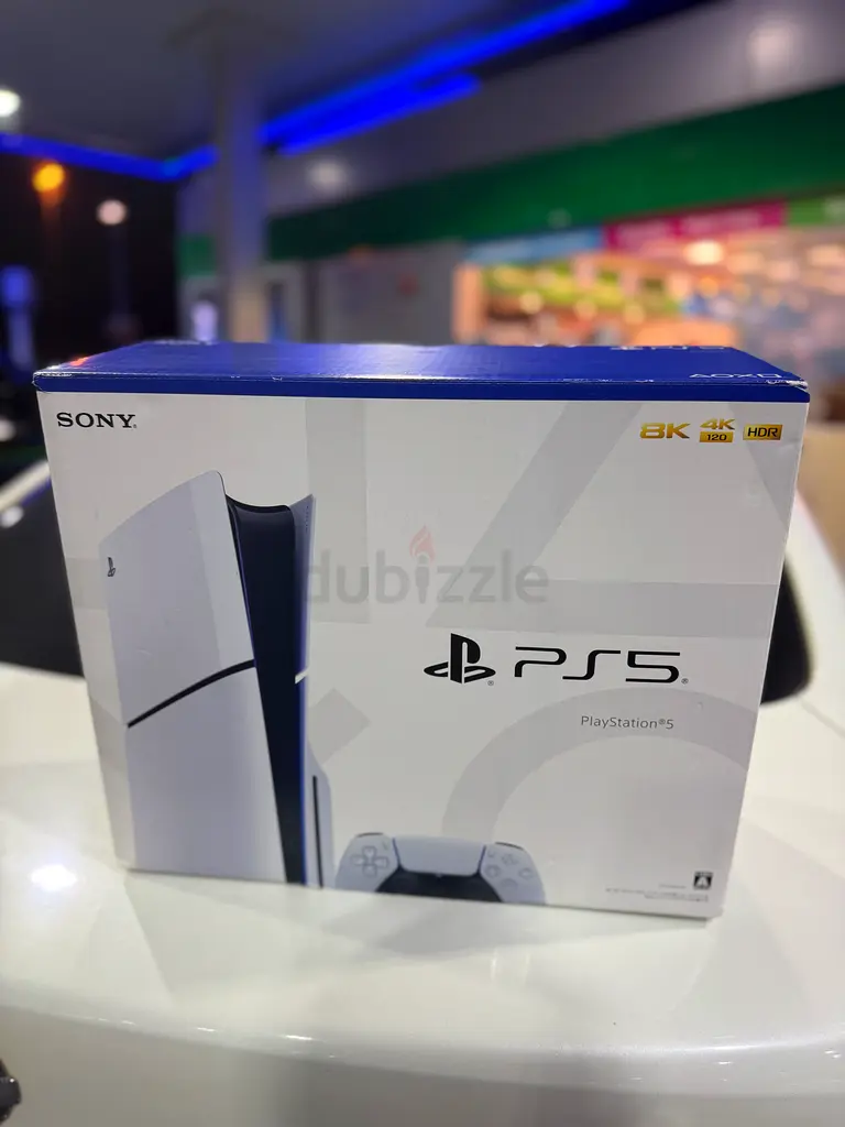 Versión de PS5 con disco
