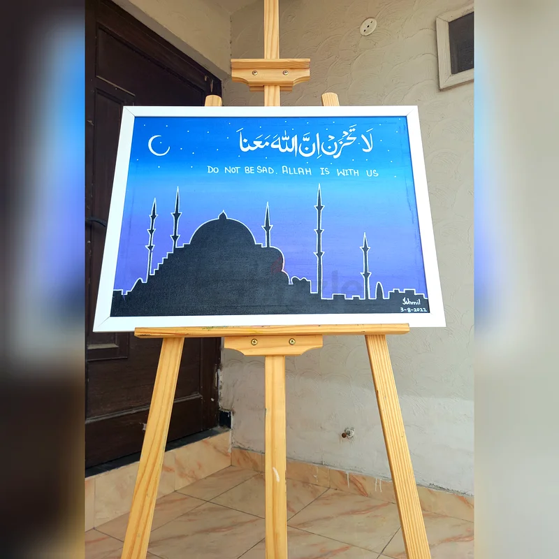 Handmade Custom Islamic Calligraphy63223851108098113
