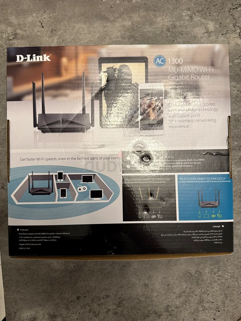 High-Speed D-Link Wireless Router for Seamless Connectivity63256070332035114