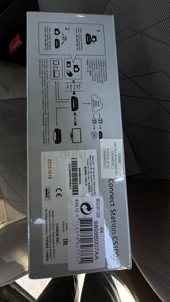 محطة اتصال كانون CS100 - مثالية لصورك!63172678469633112