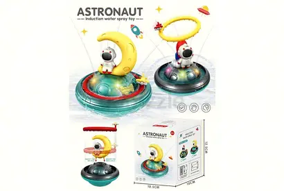 Astronaut Induction Water Spray Toy - Fun and Splashy Adventure!