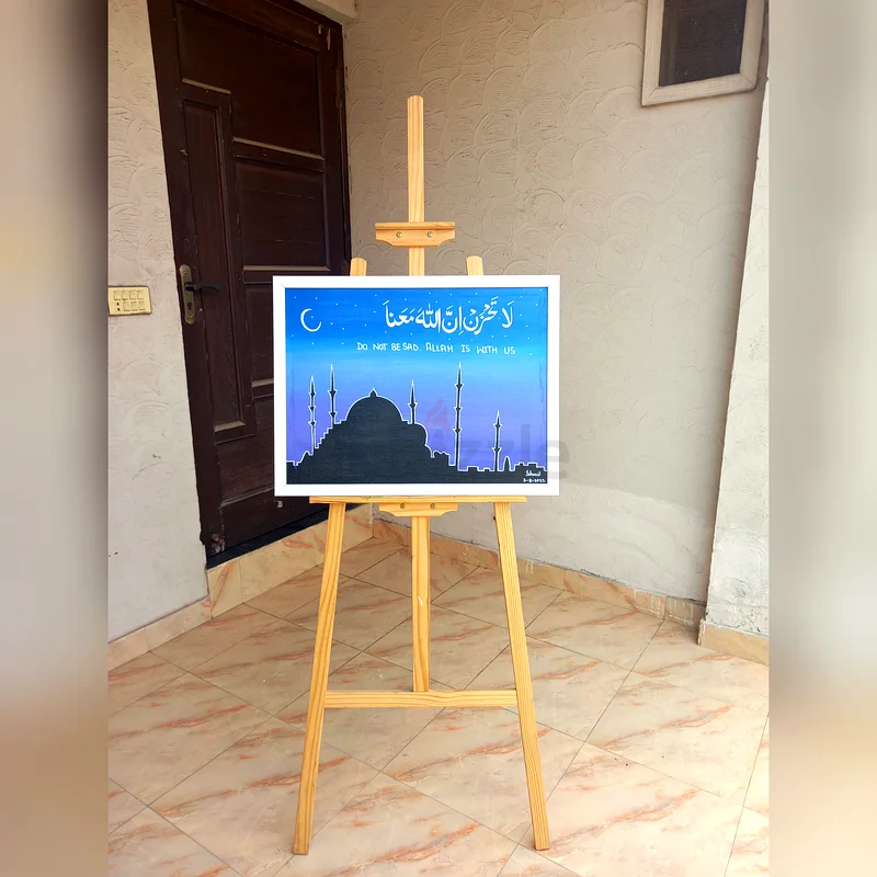 Handmade Custom Islamic Calligraphy63223851108098111