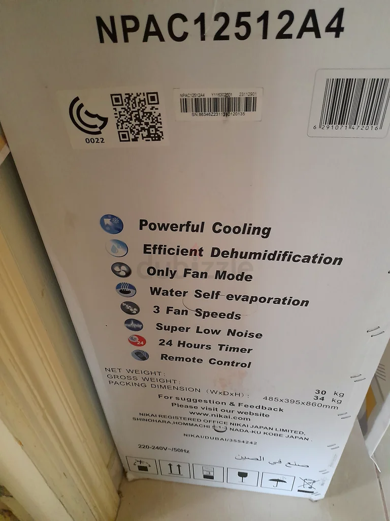 Brand new potable Ac 1 ton for sale63247247357057111