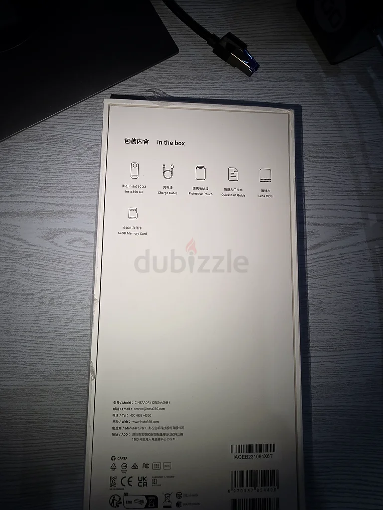 انستا اكس 363240633584003114