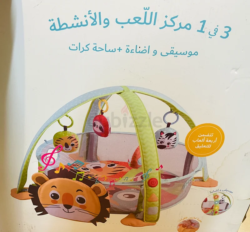 الراحة والمتعة: كرسي هزاز للأطفال صغير الحجم وحصيرة ألعاب وساحة لعب للرضع63196628394882111