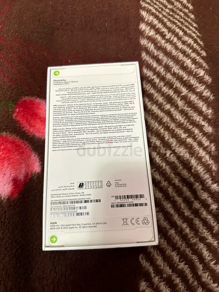 14 pro63217826514819111