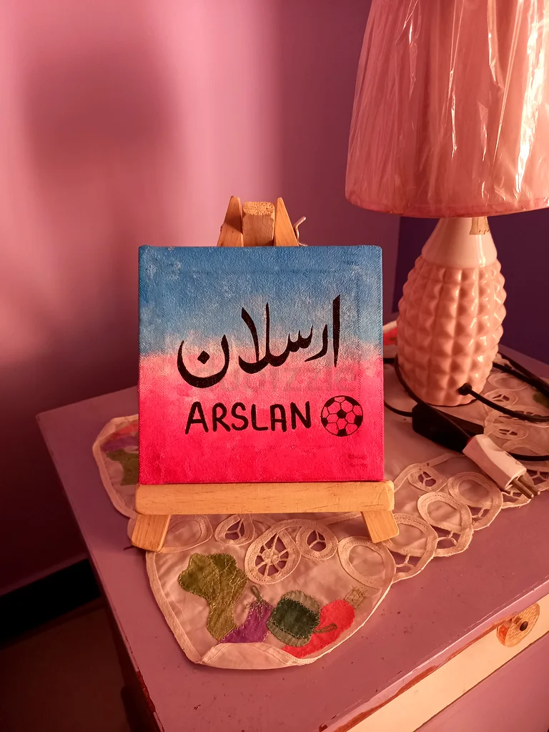 Mini Name Canvases | Personalized Islamic  Artistic Designs63223851101443110