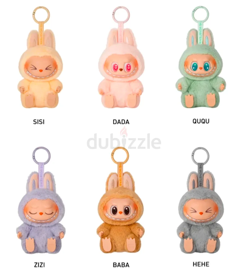 Labubu pop mart 100% orginal … bought directly from pop mart … Have a Seat Plush Toy Collection!63204856351107112