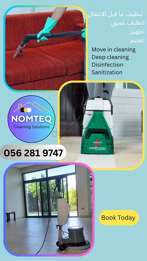 Villa / Office / Home / School, cleaning services63184235390081111