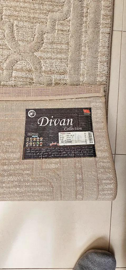 carpet63210879750145111
