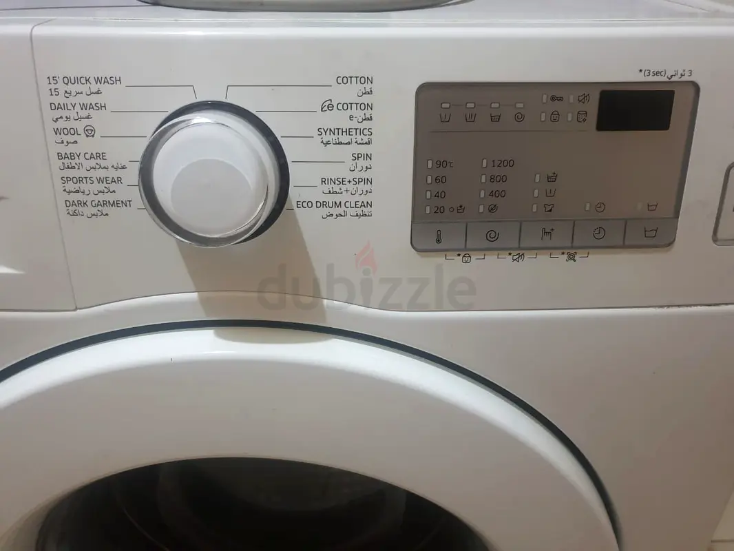 Samsung Washing Machine In Very Good Condition63243189502337111