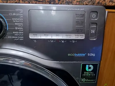 Samsung EcoBubble Washing Machine - 9.0 KG - Need pcb repair.