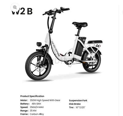 Wind Horse W2 B Electric Bike - 1 Year Warranty