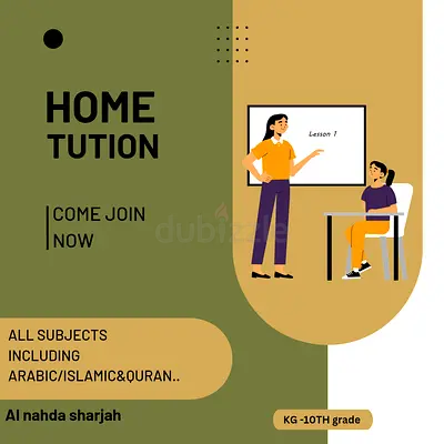 Home Tuition
