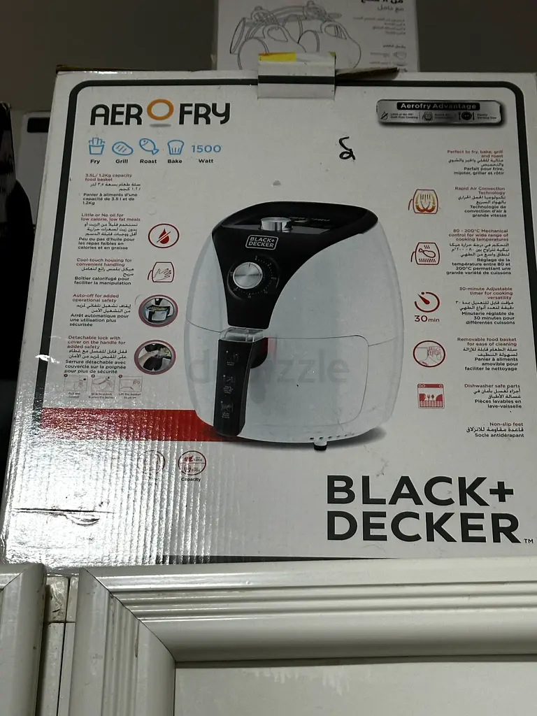 Air fryer63253975852674111