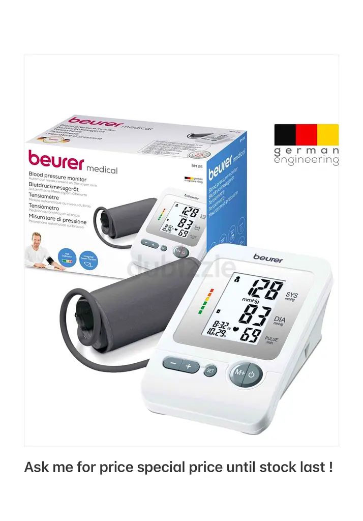 Brand New Beurer Blood Pressure Monitor - Flawless Condition!
