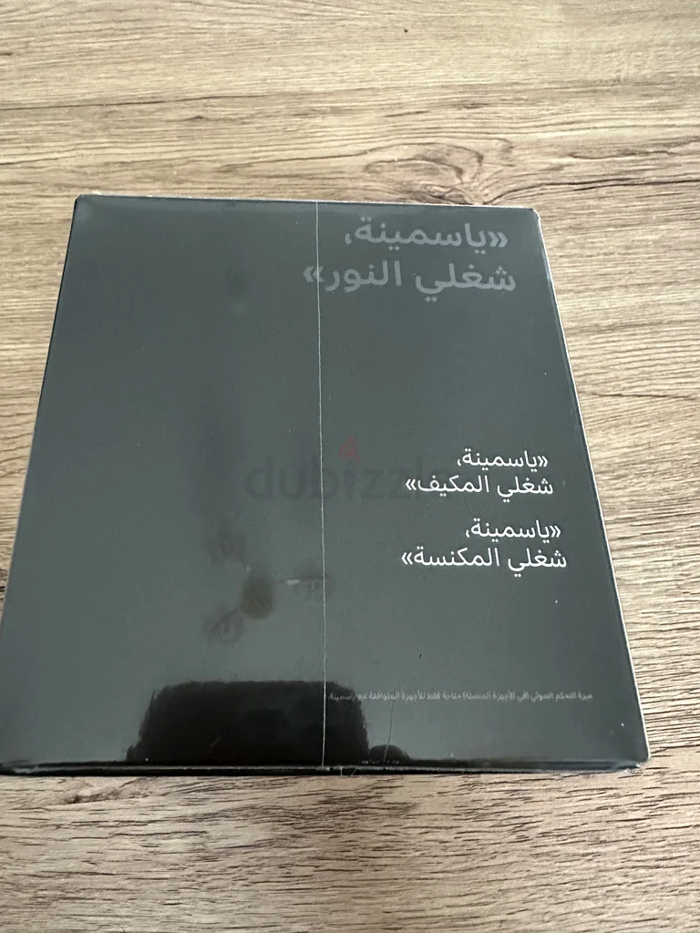 مساعد ذكي بشري الشكل ياسمينا Y-00020 في مكبر صوت ذكي ميني أسود | علبة مغلقة |63262396369281112
