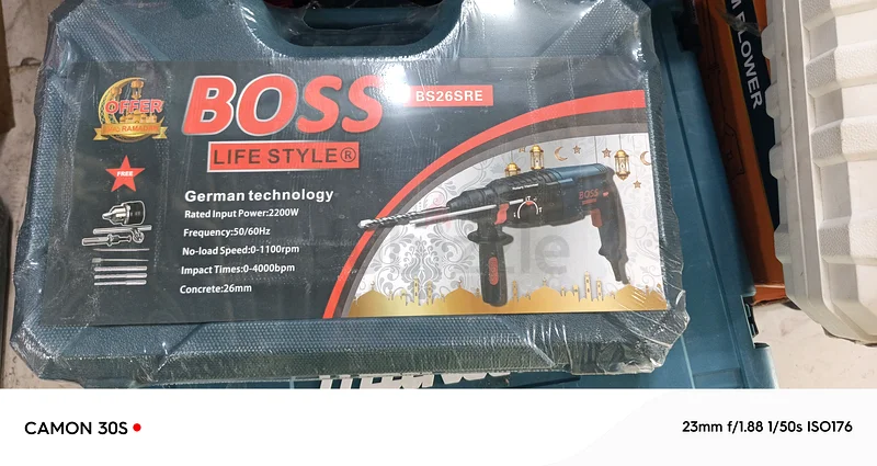 Boss Rottary Hammer 2200W With Tools63167585948803117
