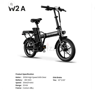 Wind Horse W2 A Electric Bike - 1 Year Warranty