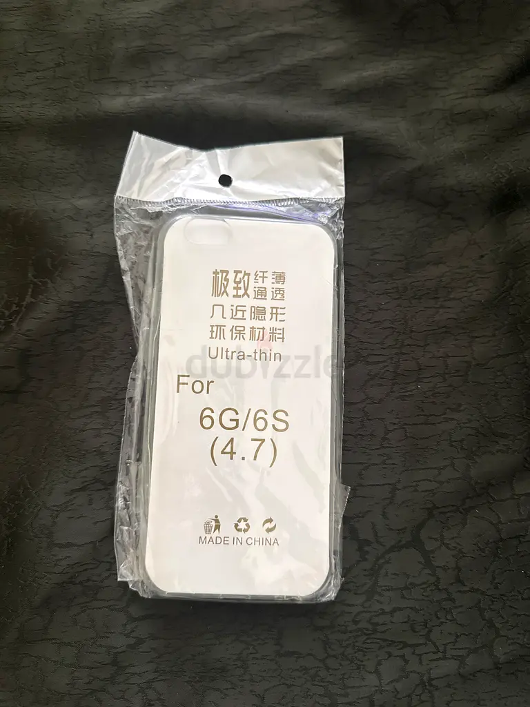 غطاء رفيع جدًا لهاتف iPhone 6/6S - جديد تمامًا!