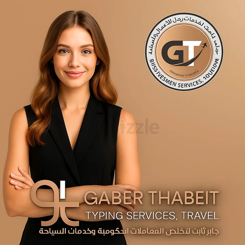 Abu Dhabi Ijari and Company Formation63441128302211110