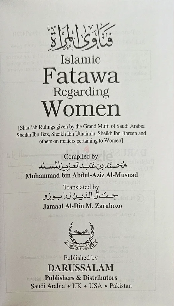 Islamic Fatawa Regarding Women Darussalam63194610927233114