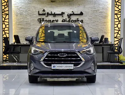 AED 372 EMi for 5Yrs | JAC S3 ( 2023 Model ) in Grey Color GCC Specs