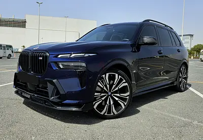 BMW X7 2023 for sale in Dubai | dubizzle