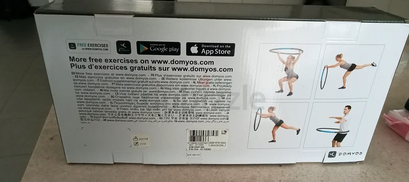 Gym Hoop- Decathlon63242168016898111