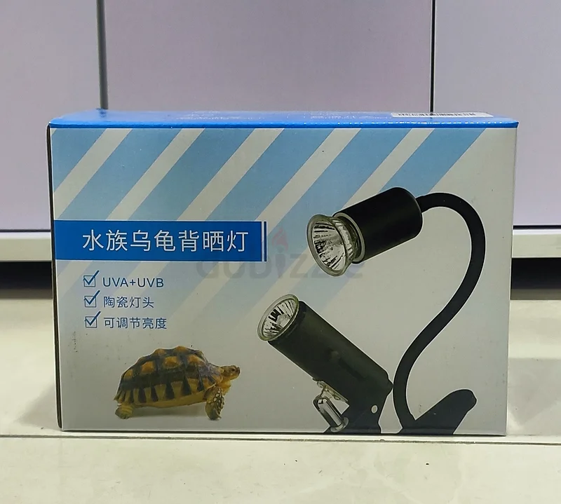 Turtle UV  light631726839296021126