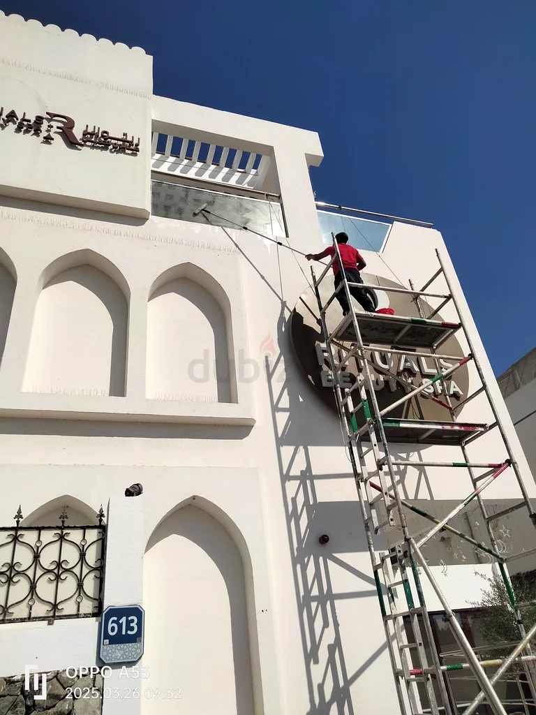 فني متخصص في جميع أعمال الدهانات، والجبس، والسباكة، وصيانة الأقسام في جميع أنحاء أبو ظبي63184734207235113