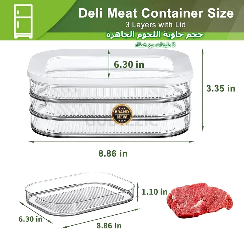 2136 - CENXI Meat Container for Fridge, Bacon and Lunch Meat Container for Refrigerator, Meal Prep63211907741313112