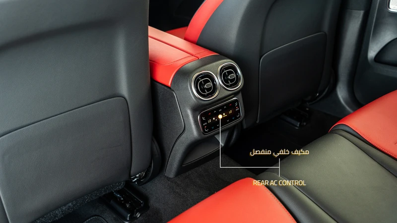 Mercedes-Benz GLC 200 Coupe | Premium+ | 2025 GCC 0 km | 5 Years Agency Warranty | AMG Package62863324118658114