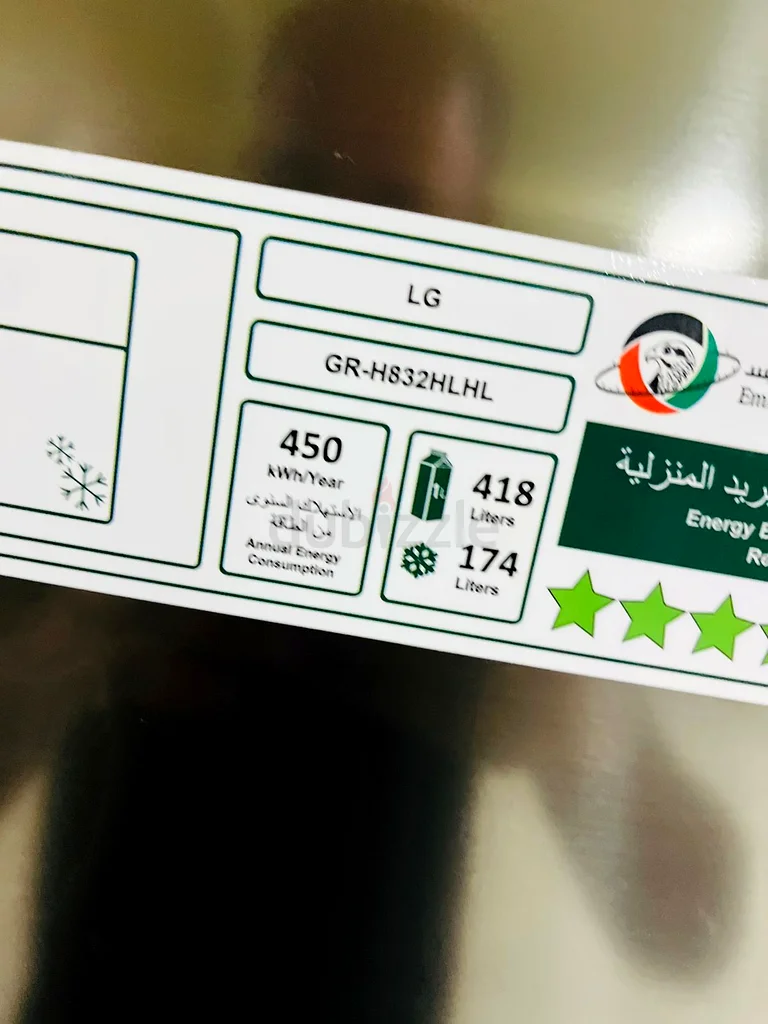 ثلاجة إل جي جديدة بالكامل ● 592 لتر ● ضمان إل جي لمدة سنة ● توصيل مجاني63259707065859113