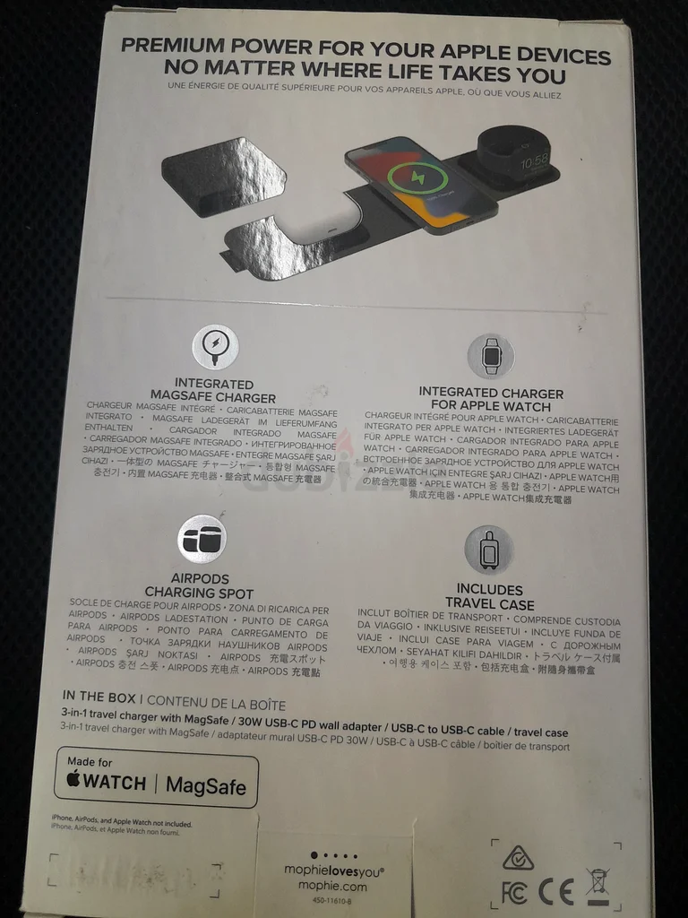 MOPHIE 3-IN-1 TRAVEL CHARGER WITH MAGSAFE63221853359617111
