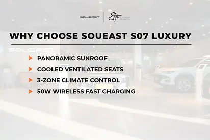 Soueast S07, миниатюра 16