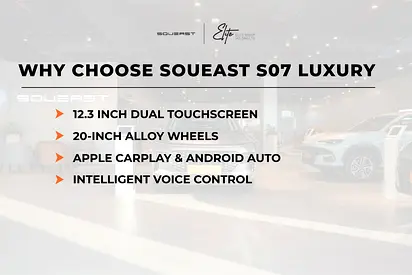 Soueast S07, миниатюра 8