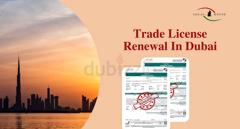 EJARIII OFFICE RENEWAL LICENCE ONLY 1500631813194312981119