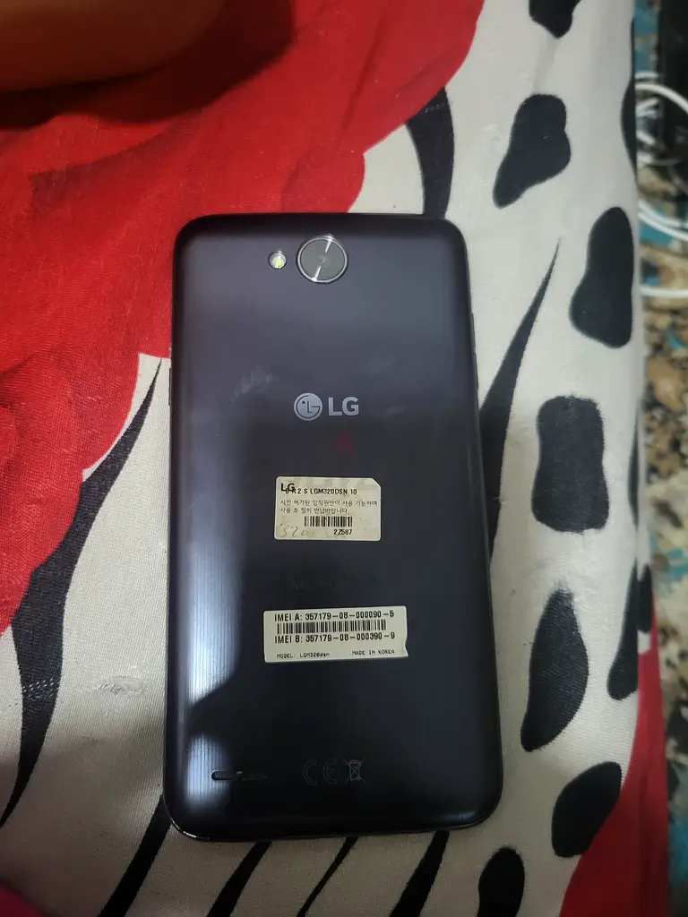 LG Mobile Phone in Excellent Condition - Grab It Now!