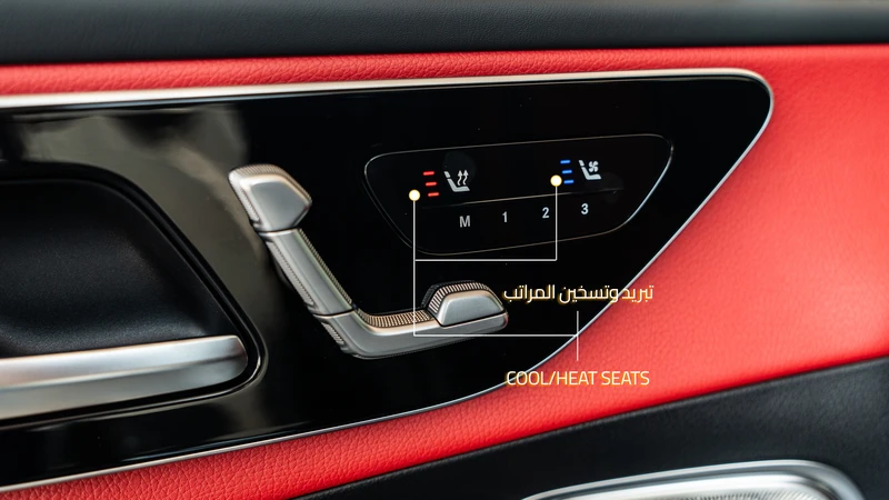 Mercedes-Benz GLC 200 Coupe | Premium+ | 2025 GCC 0 km | 5 Years Agency Warranty | AMG Package62863324118658112