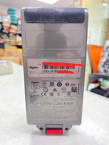 Dyson Vacuum replacement battery. Available V12