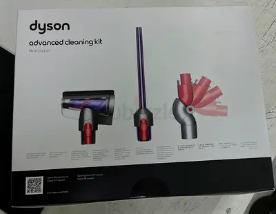 Dyson Advanced Cleaning Kit