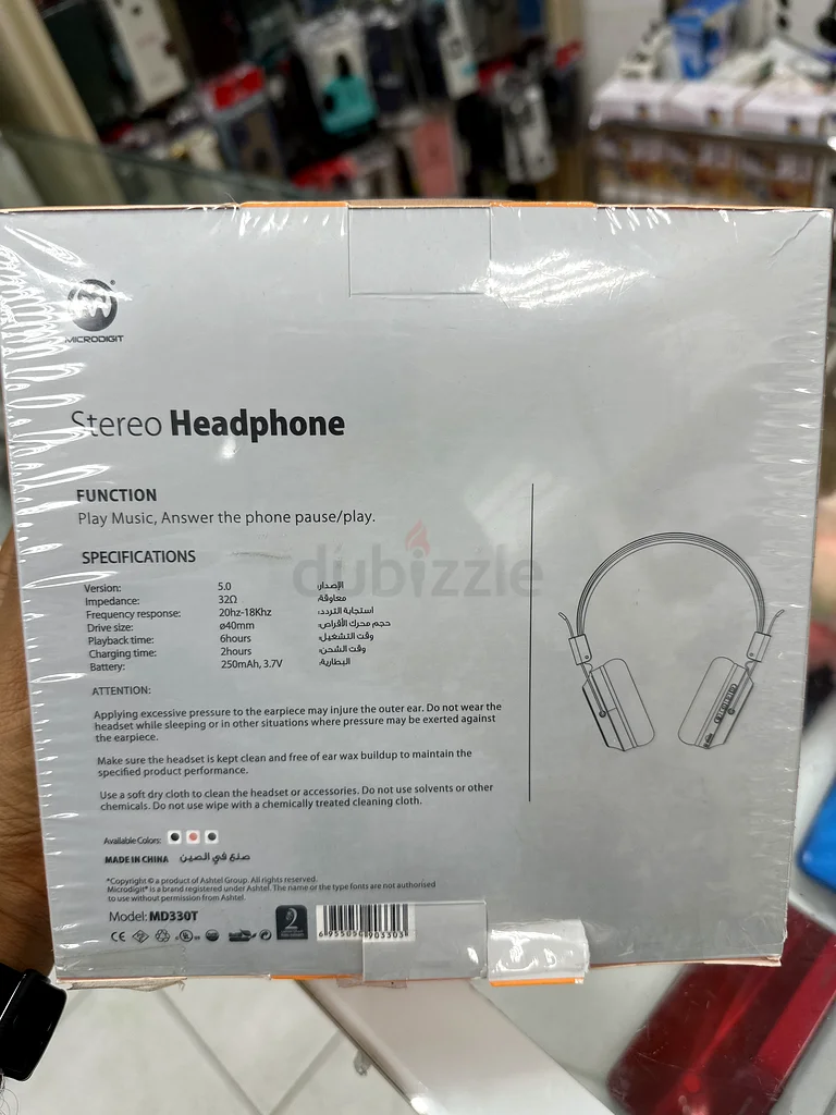 MICRODIGIT HEADPHONE63257117987073111