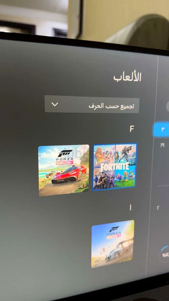 إكس بوكس ون سيريس إس، إصدار محدود من جيرز أوف وور، 2 تيرابايت63173868446082113