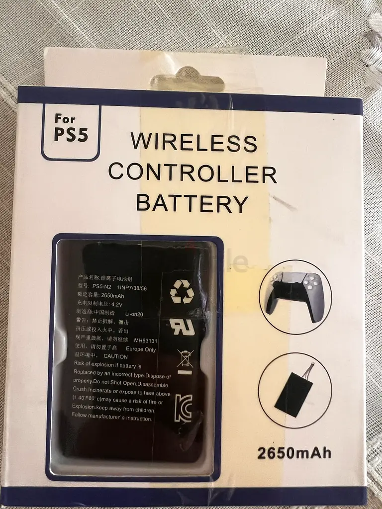 Batería