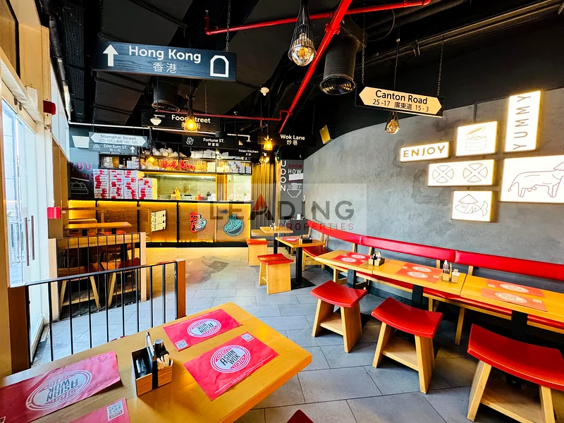 Furnished Restaurant | No Key Money | Prime Location63167098096386114