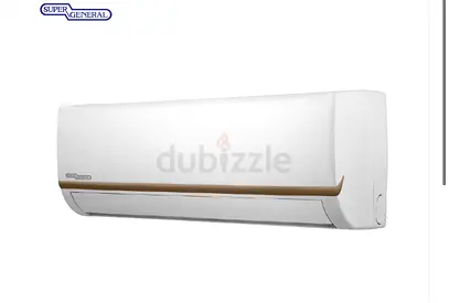 SUPER GENERAL 1 TON SPLIT AIR CONDITIONER