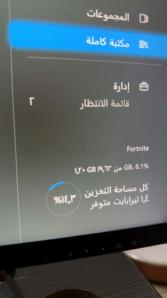 إكس بوكس ون سيريس إس، إصدار محدود من جيرز أوف وور، 2 تيرابايت63173868446082112